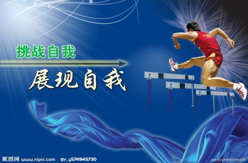 埃因霍温理工大学成绩单修改