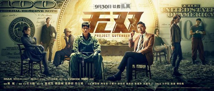 北不列颠哥伦比亚大学文凭毕业证怎么买高仿